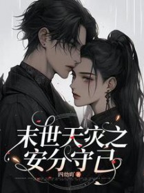 ĩ������֮�����ؼ�