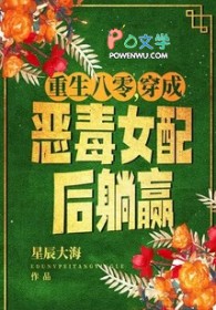 �������㣬���ɶ�Ů�����Ӯ