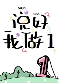 ˵������1