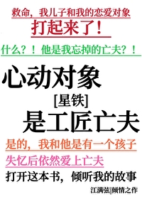 [����ͬ��] �Ķ������ǹ�������