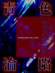 ��ɫ����