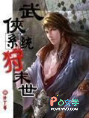 ����ϵͳ��ĩ��