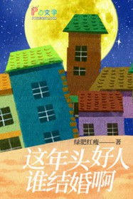 ����ͷ����˭��鰡