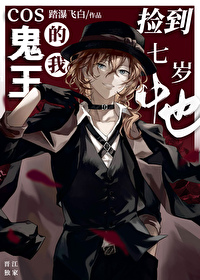 [����] Cos�������Ҽ�������Ҳ