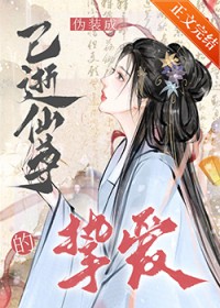 αװ�����������ֿ��