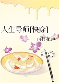 ������ʦ[�촩]