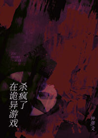 �ڹ�����Ϸɱ����