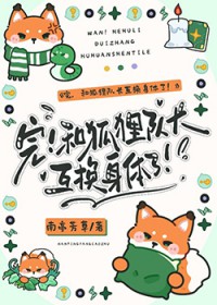 [��������ͬ��] �꣡�ͺ���ӳ�����������