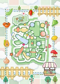 ���׵�ũ��[����]