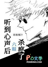 [����] ��������������ɱ����