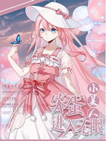 ����С���˽�������