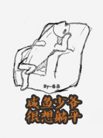 ������ү������ƽ