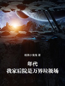 ������ҼҺ�Ժ�����������