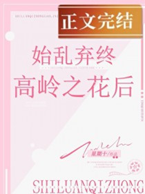 ʼ����������֮����