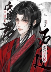 �����ܻʵ۳�Ϊ������