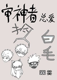 [����] �������ܰ����ë